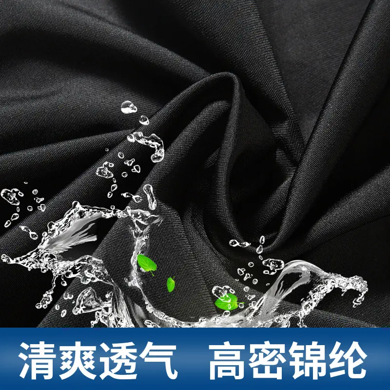 Bear ice silk leggings women's summer thin high waist stretch tight slimming glossy black outer wear skinny pants