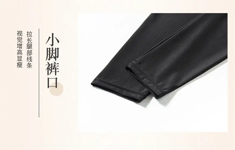 Bear ice silk leggings women's summer thin high waist stretch tight slimming glossy black outer wear skinny pants — feature 10