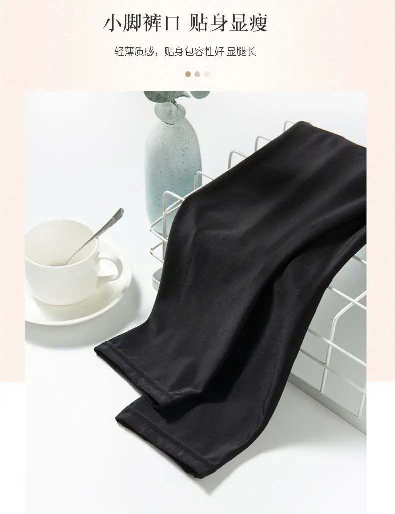 Bear ice silk leggings women's summer thin high waist stretch tight slimming glossy black outer wear skinny pants — feature 7