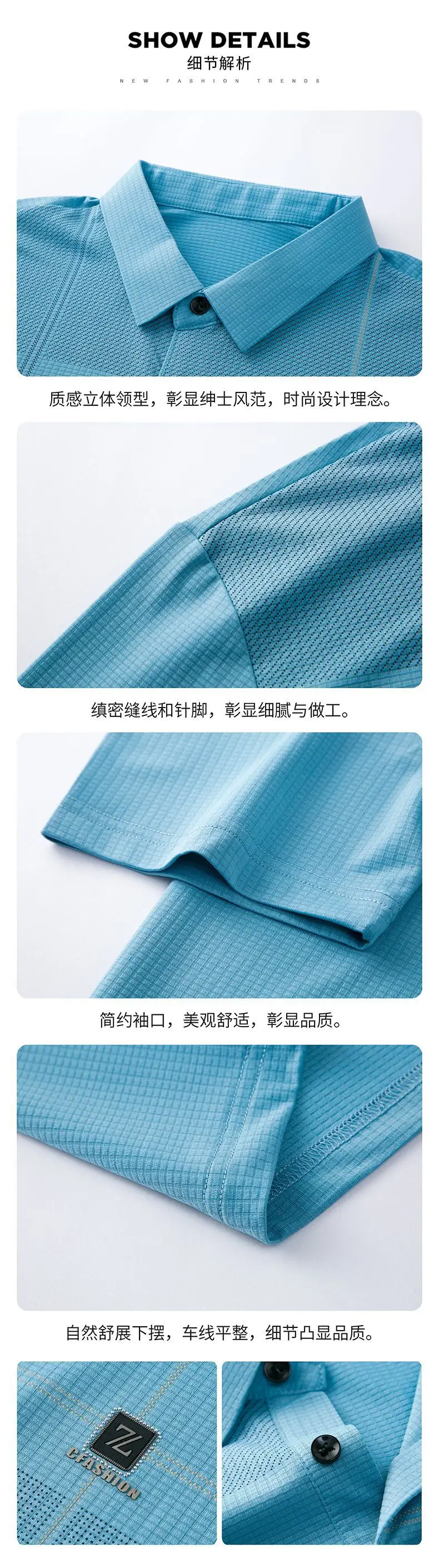 Men Ice Silk Polo Shirt Blue Striped Middle Age Business Casual — feature 14