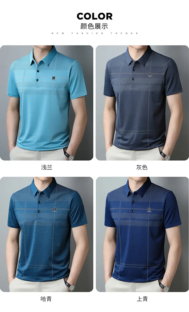 Men Ice Silk Polo Shirt Blue Striped Middle Age Business Casual — feature 8