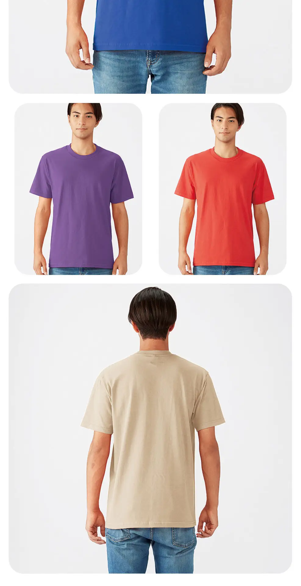 Blue Cotton T-Shirt European Size 210g Heavy Loose Solid Color — feature 8