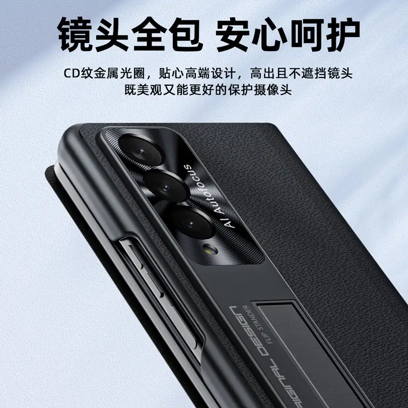 Samsung ZFold4 Leather Phone Case Ultra Thin Black - Image 9