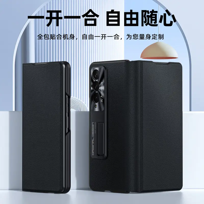 Samsung ZFold4 Leather Phone Case Ultra Thin Black - Image 10
