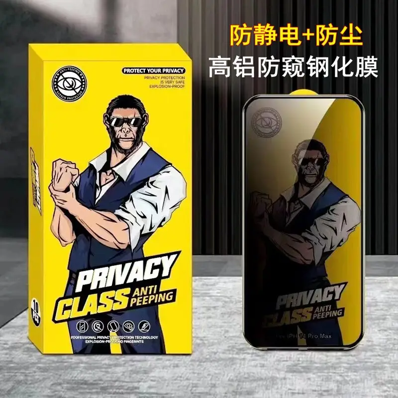 Anti Static & Dustproof iPhone Screen Protector - Image 2
