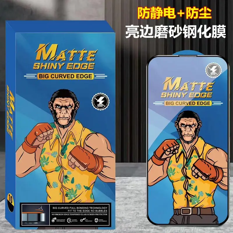 Anti Static & Dustproof iPhone Screen Protector — feature 12