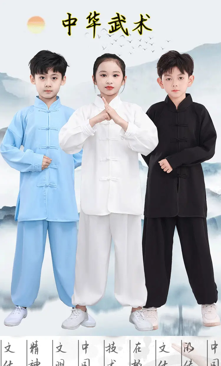 Children's Wushu Kung Fu Clothing Blue White Black Primary Secondary School — feature 1