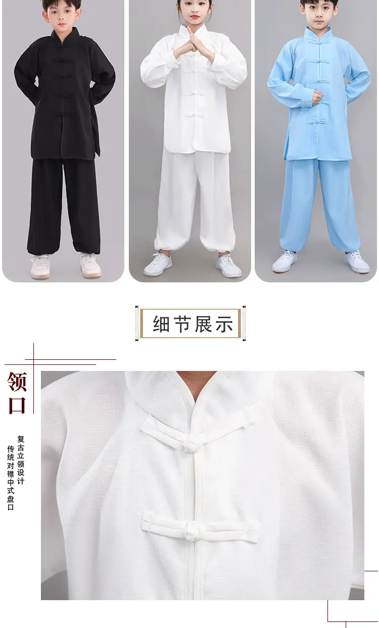Children's Wushu Kung Fu Clothing Blue White Black Primary Secondary School — feature 15