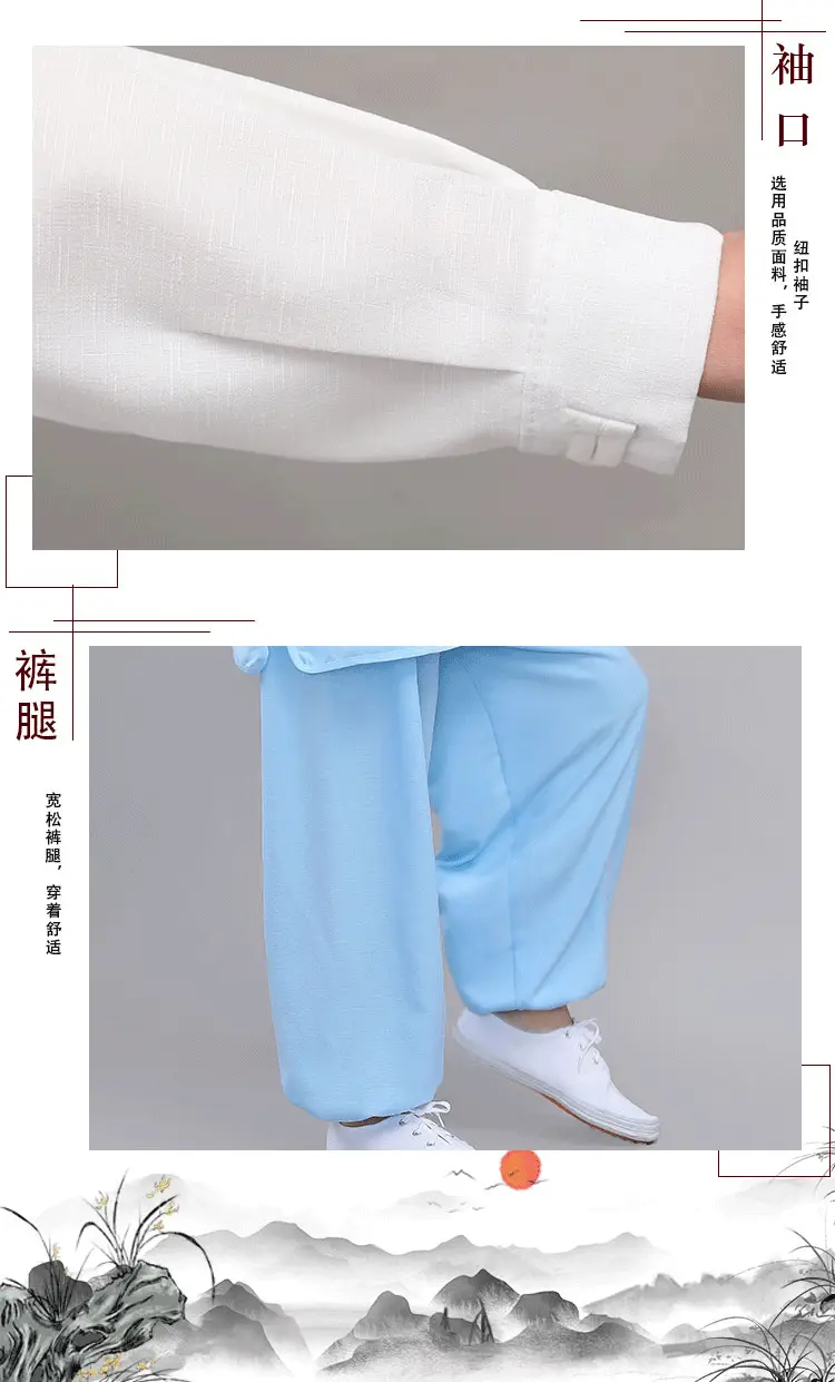 Children's Wushu Kung Fu Clothing Blue White Black Primary Secondary School — feature 16
