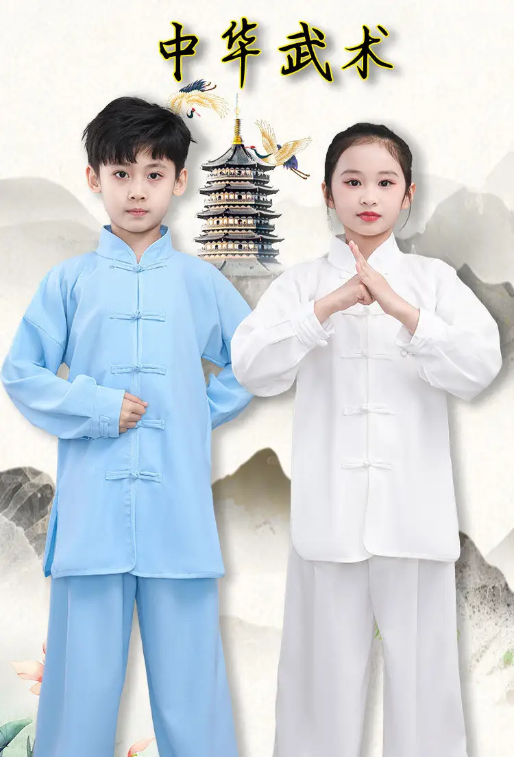Children's Wushu Kung Fu Clothing Blue White Black Primary Secondary School — feature 2