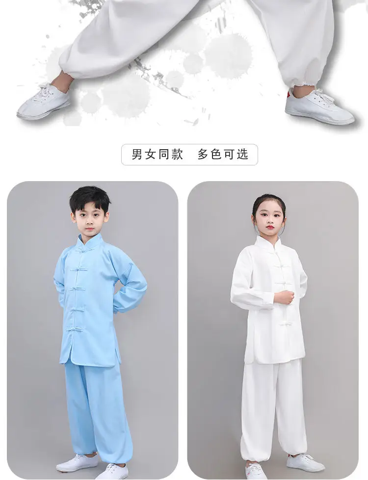 Children's Wushu Kung Fu Clothing Blue White Black Primary Secondary School — feature 4