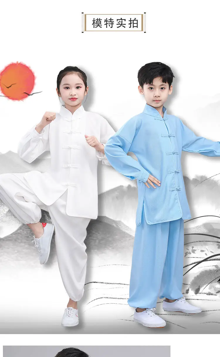Children's Wushu Kung Fu Clothing Blue White Black Primary Secondary School — feature 8