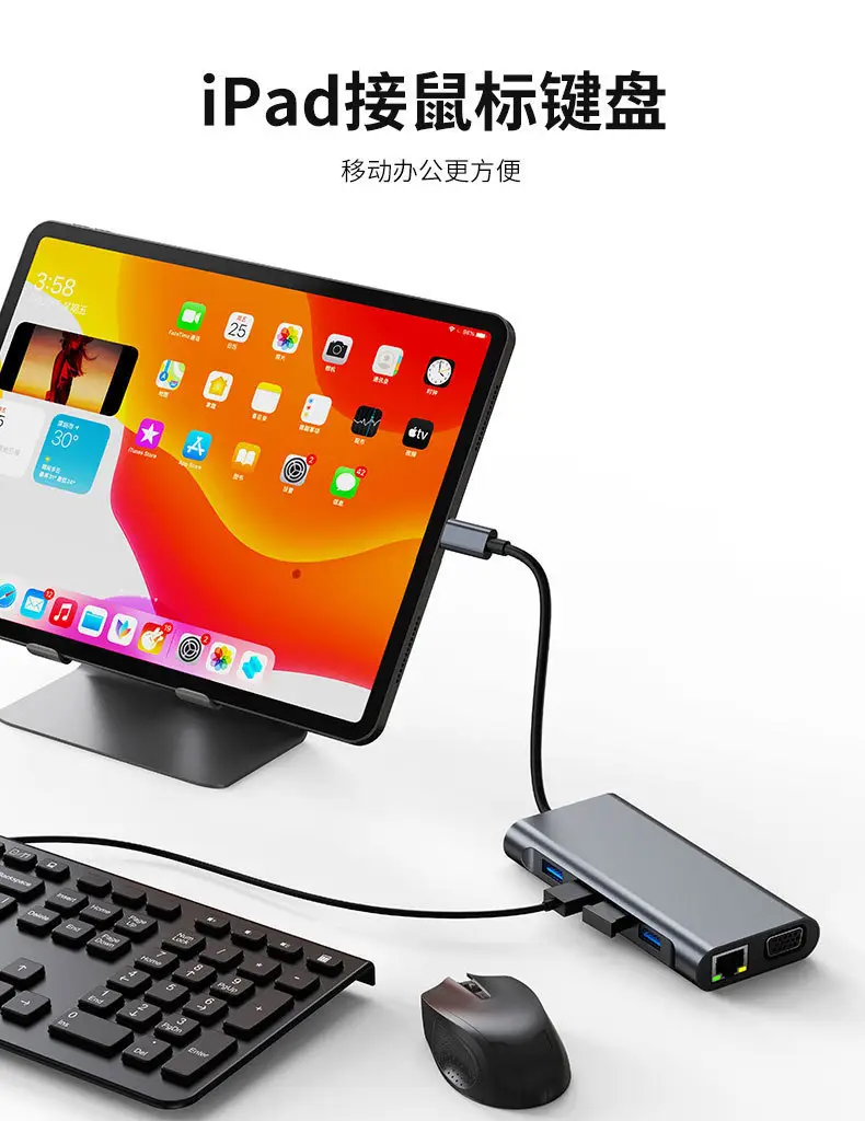 Cross-Border Type-C Docking Station Multi-Function Hub — feature 5