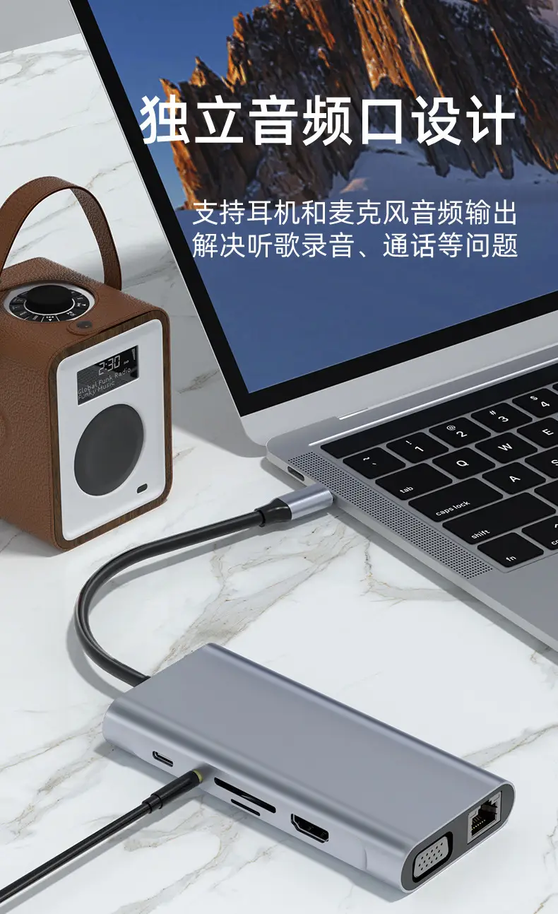 Cross-Border Type-C Docking Station Multi-Function Hub — feature 6