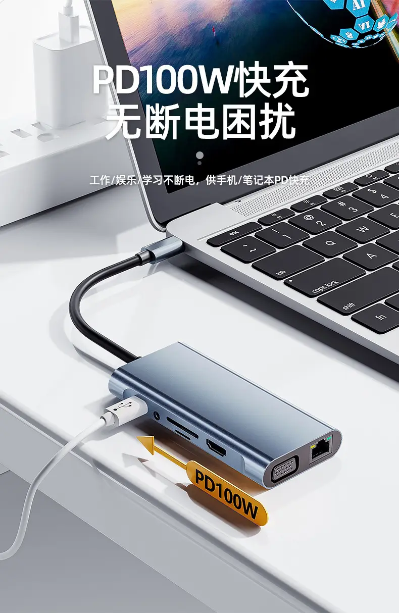 Cross-Border Type-C Docking Station Multi-Function Hub — feature 7