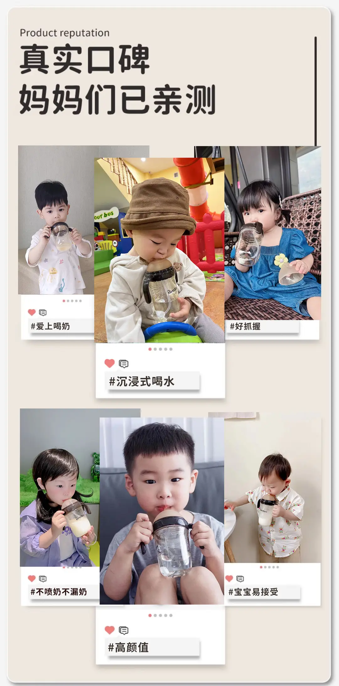 Baby feeding bottle PPSU anti-fall and anti-flatulence 0-6 years old baby straw cup newborn children's drinking cup for three uses — feature 3