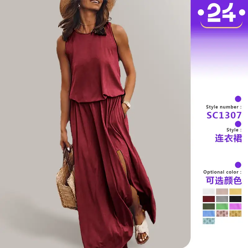 2025 Cross-Border Summer Dress Red Sleeveless Long Skirt - Image 11