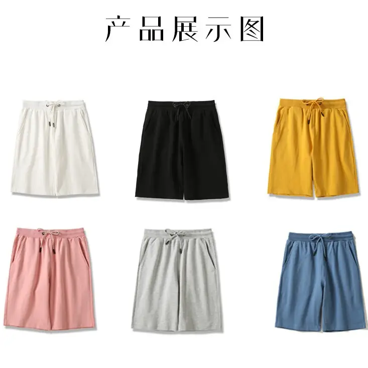 Men Black Cotton Drawstring Shorts Casual Sports Wear - Image 11