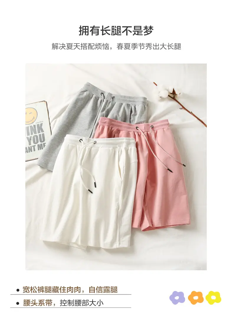 Men Black Cotton Drawstring Shorts Casual Sports Wear — feature 4