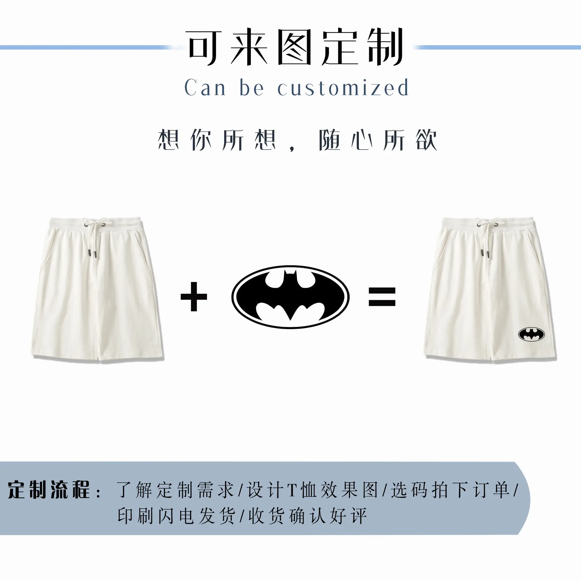 Men Black Cotton Drawstring Shorts Casual Sports Wear — feature 7