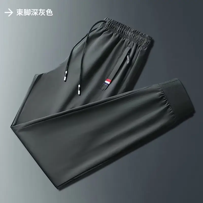 Bundled foot deep gray