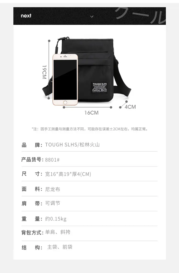包 (10)