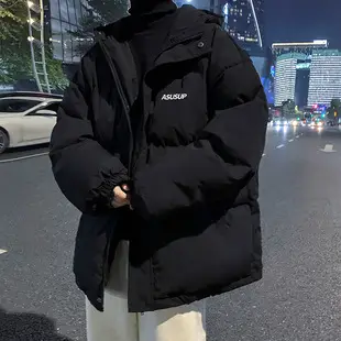 Red Vertical Collar Puffer Jacket for Men — feature 14