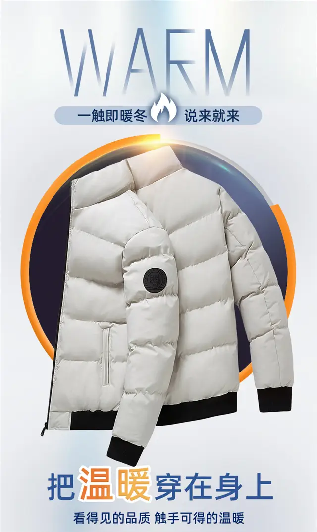 Red Vertical Collar Puffer Jacket for Men — feature 19