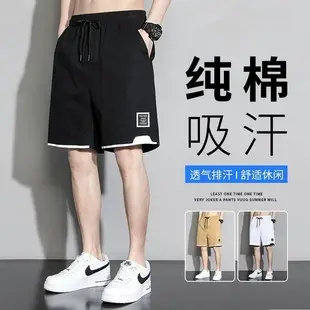 Red Vertical Collar Puffer Jacket for Men — feature 2