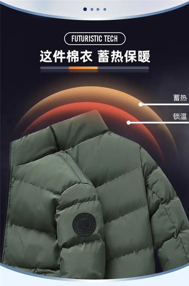 Red Vertical Collar Puffer Jacket for Men — feature 20