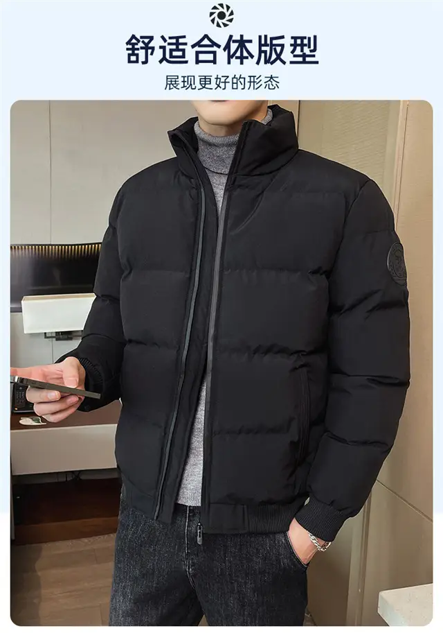Red Vertical Collar Puffer Jacket for Men — feature 21
