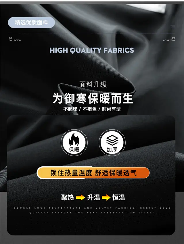 Red Vertical Collar Puffer Jacket for Men — feature 22