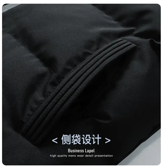 Red Vertical Collar Puffer Jacket for Men — feature 25