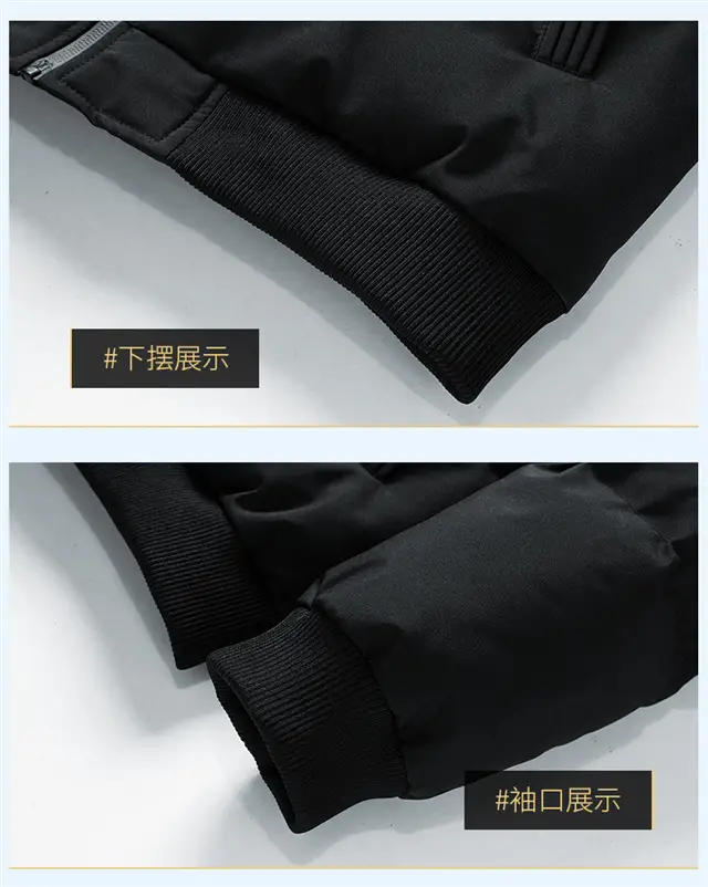 Red Vertical Collar Puffer Jacket for Men — feature 43