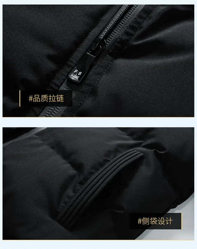 Red Vertical Collar Puffer Jacket for Men — feature 44