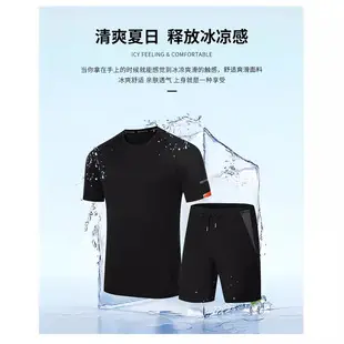 Red Vertical Collar Puffer Jacket for Men — feature 8