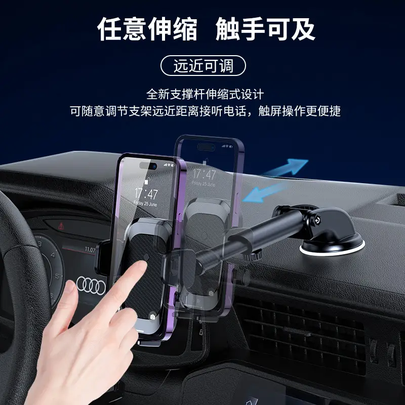 Cross-Country Car Phone Holder with Suction Cup Design - Image 4
