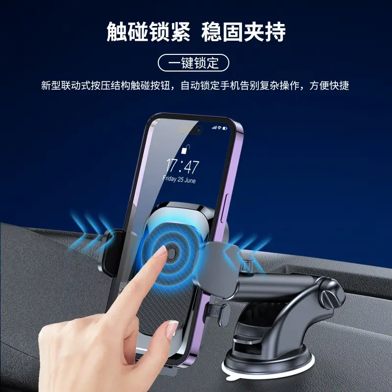 Cross-Country Car Phone Holder with Suction Cup Design - Image 5