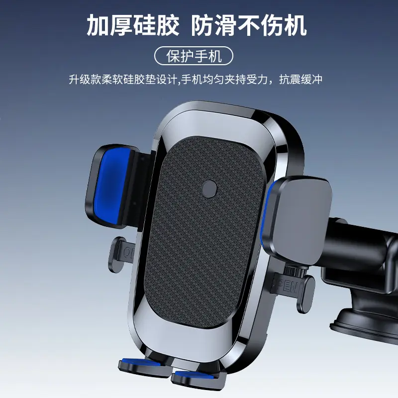 Cross-Country Car Phone Holder with Suction Cup Design - Image 6