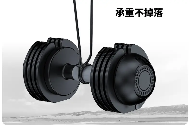 Cross-Country Car Phone Holder with Suction Cup Design — feature 12