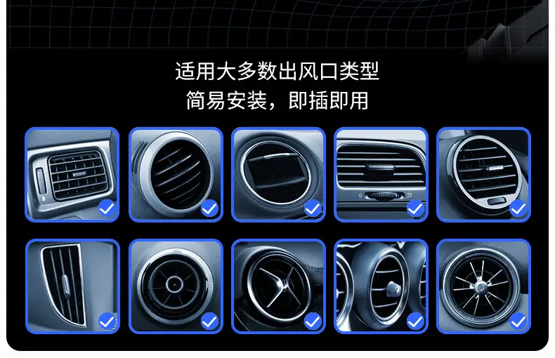 Cross-Country Car Phone Holder with Suction Cup Design — feature 17