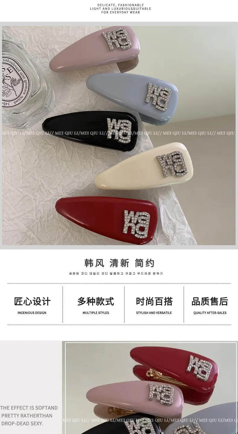 Red Rhinestone Hairpin with Letter Design — feature 2