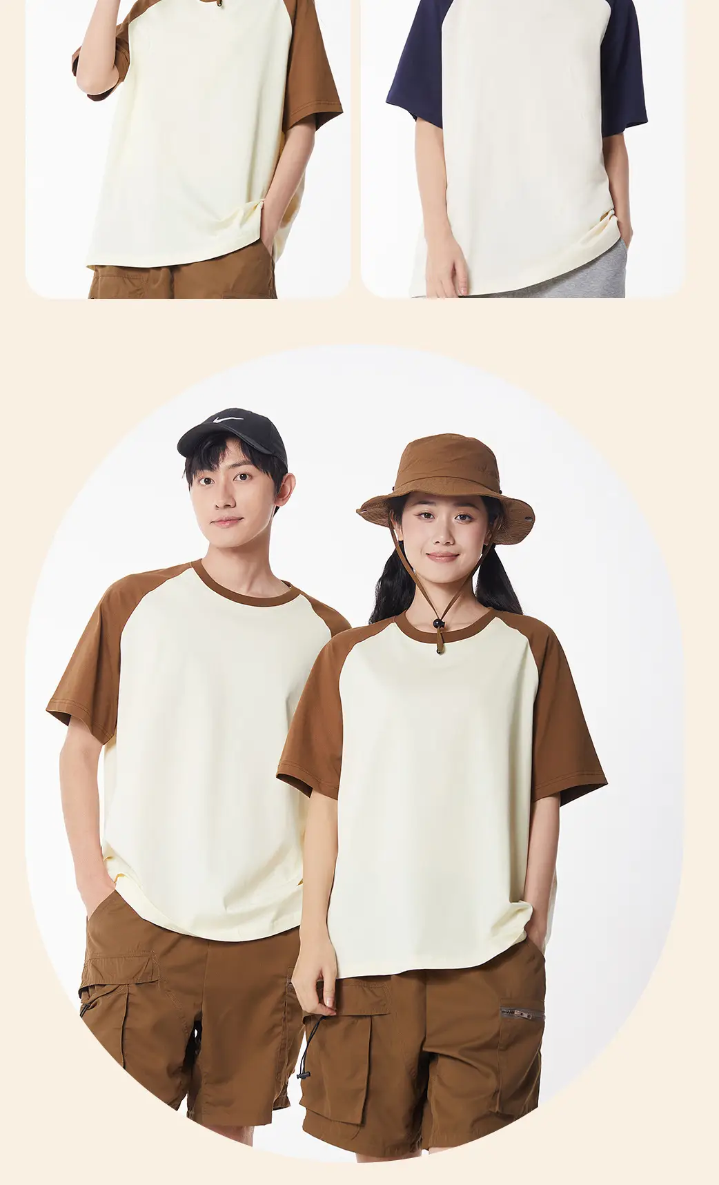 Men Cotton Raglan Sleeve T-Shirt White Grey Loose Fit — feature 10