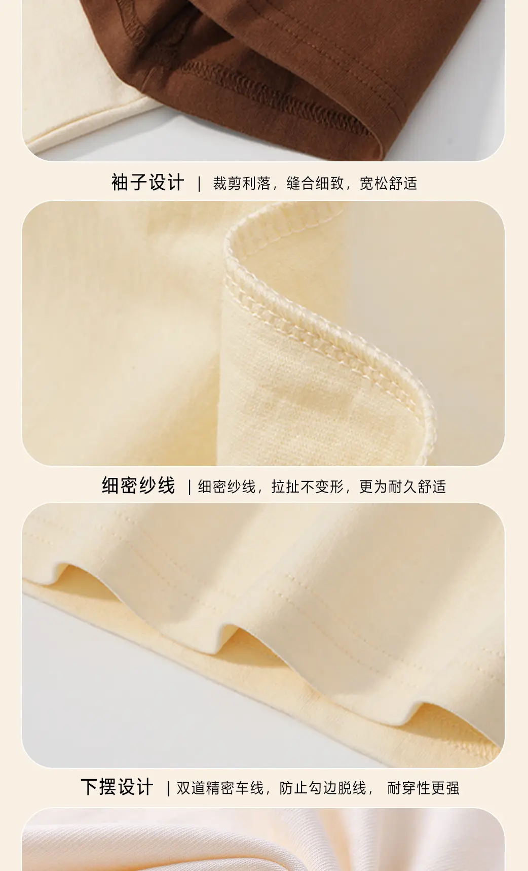 Men Cotton Raglan Sleeve T-Shirt White Grey Loose Fit — feature 4