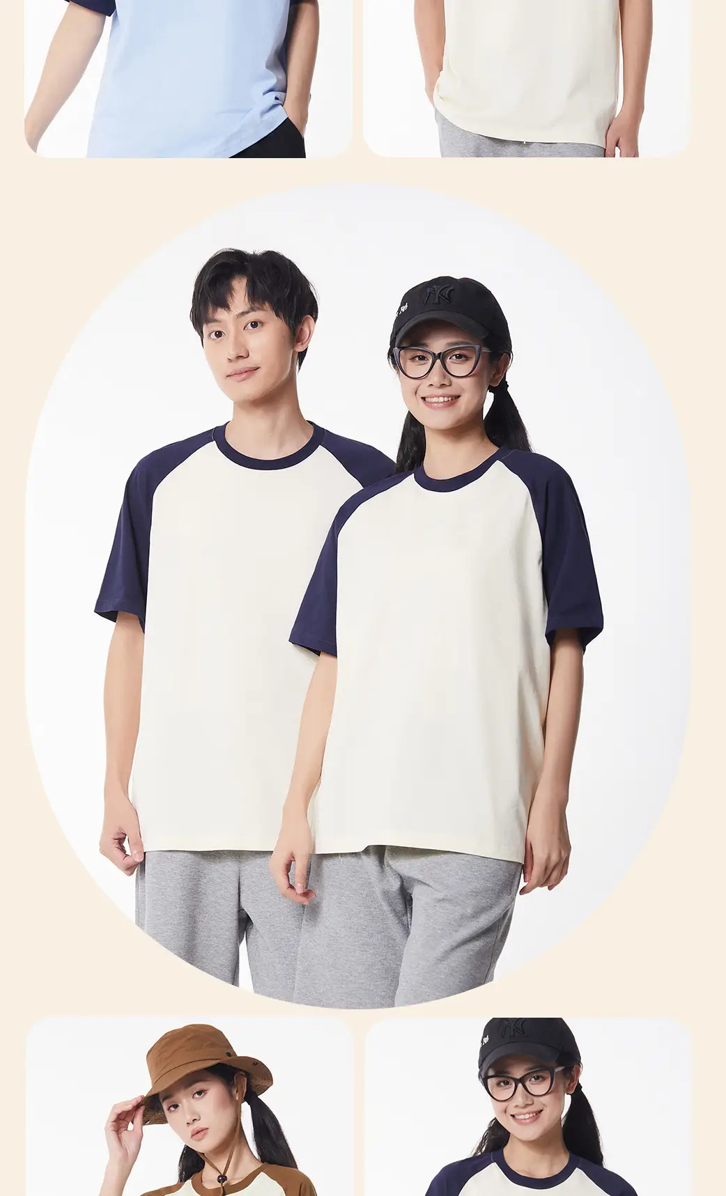 Men Cotton Raglan Sleeve T-Shirt White Grey Loose Fit — feature 9