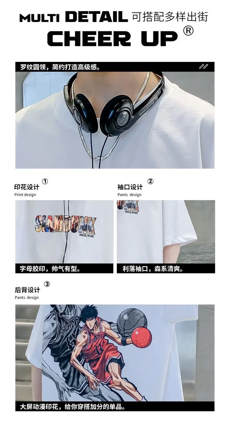 Boys Cotton Graphic T-Shirt Summer Medium — feature 5