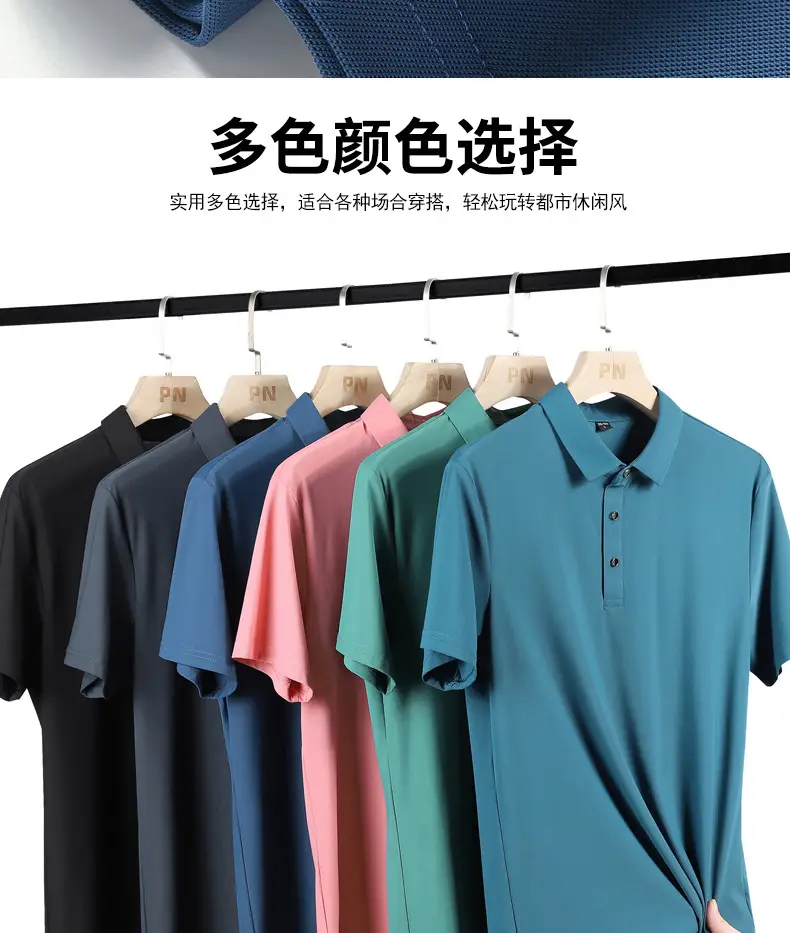 Men Ice Silk Polo T-Shirt Grey Short Sleeve — feature 10