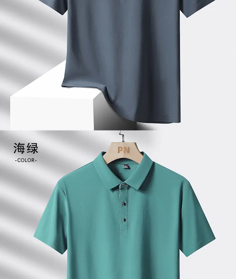 Men Ice Silk Polo T-Shirt Grey Short Sleeve — feature 15