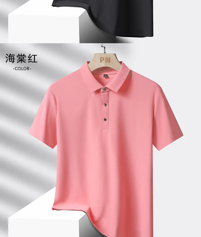 Men Ice Silk Polo T-Shirt Grey Short Sleeve — feature 17