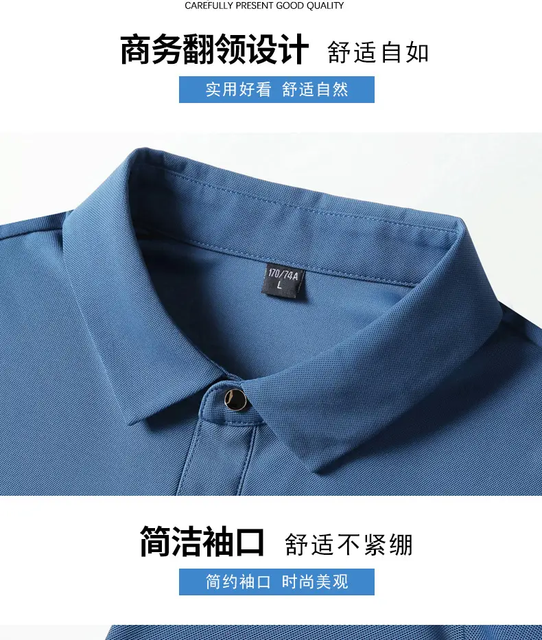 Men Ice Silk Polo T-Shirt Grey Short Sleeve — feature 7